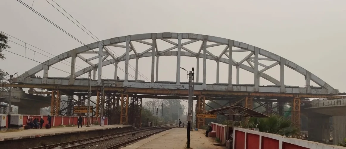 Aunta–Simaria Ganga Bridge