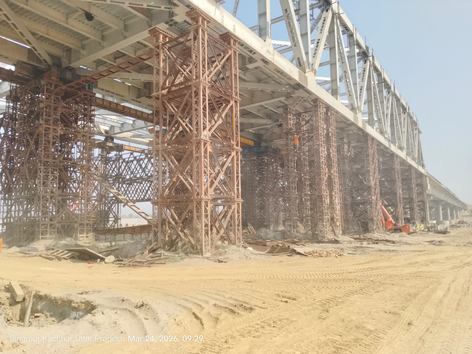 Project field view